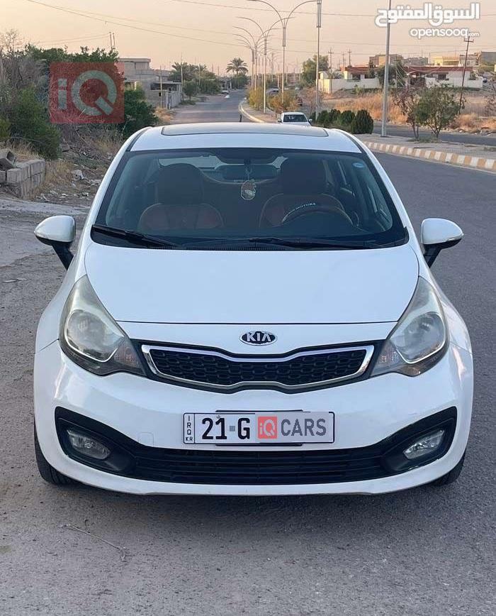 کیا ریۆ